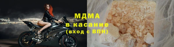 каннабис Вязники